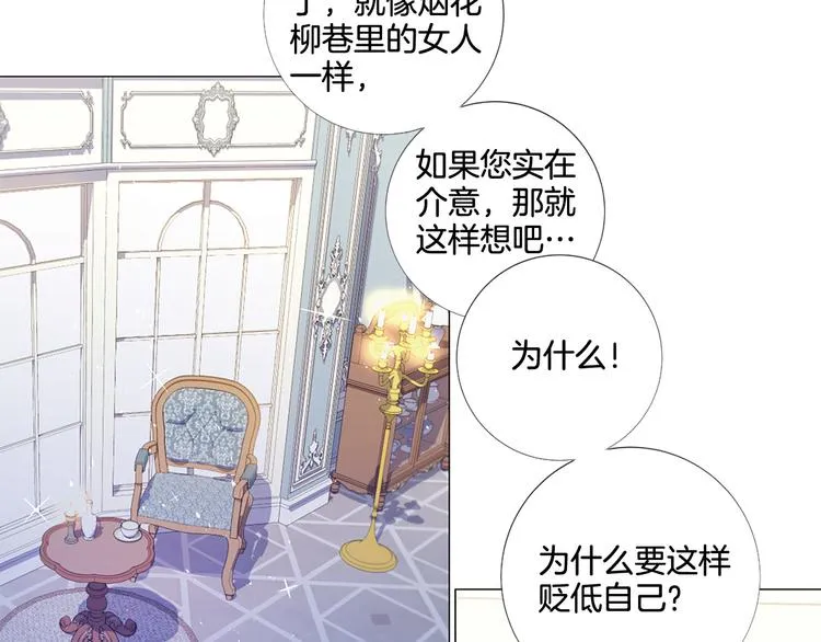 第234页