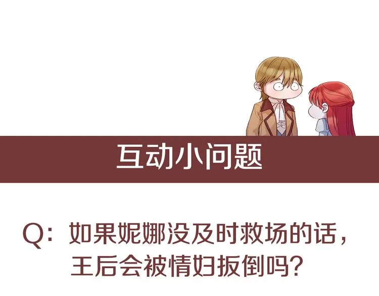 第333页