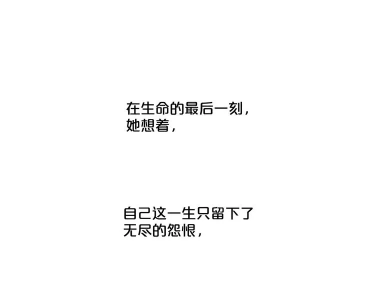第264页
