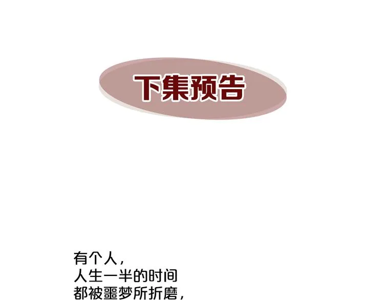 第300页