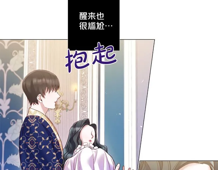 第297页
