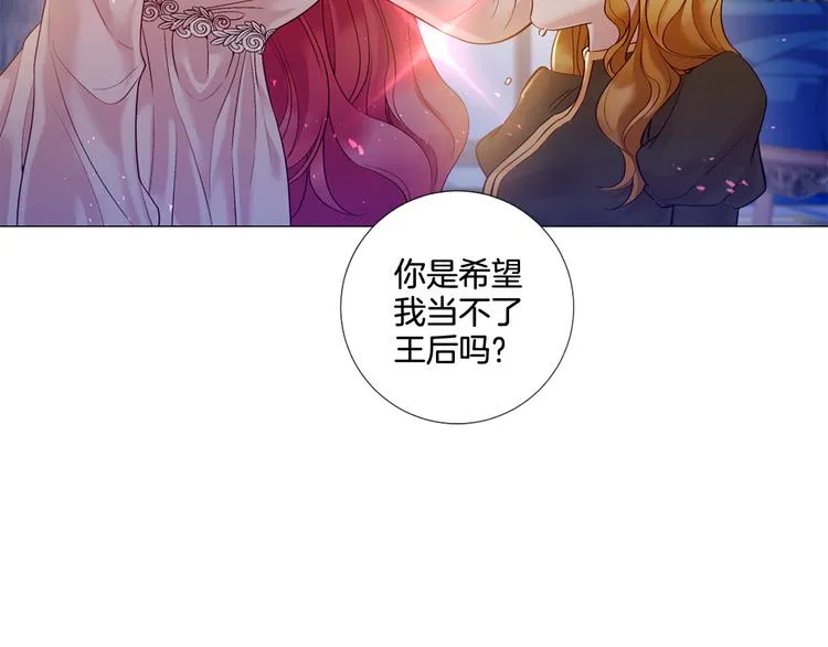 第348页