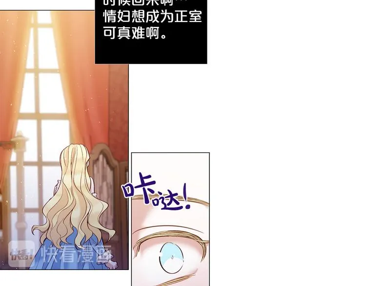 第258页
