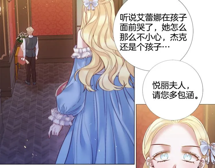 第279页