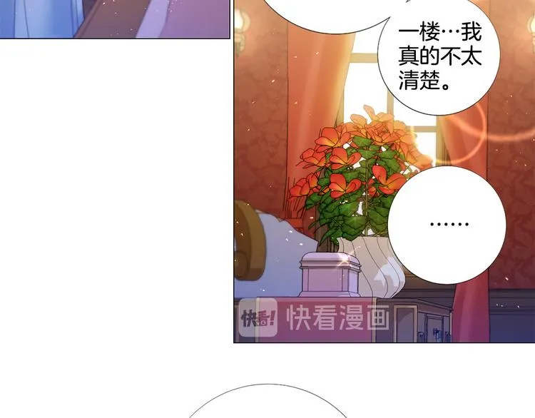 第219页