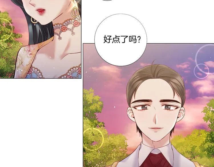 第234页