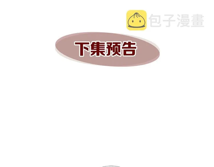 第297页