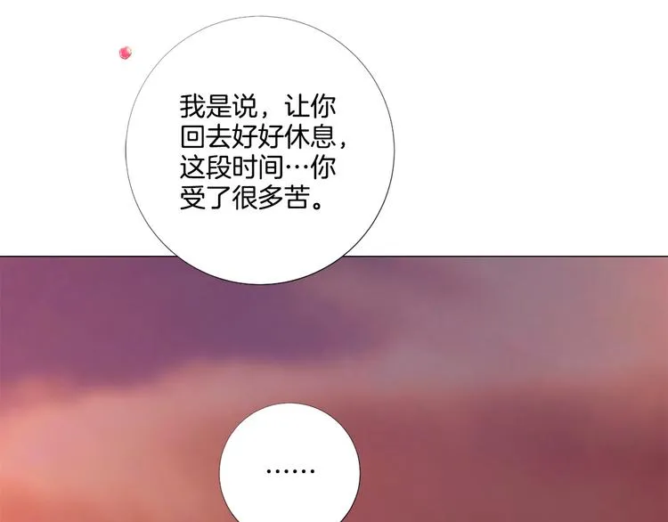第264页