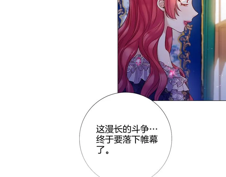 第297页