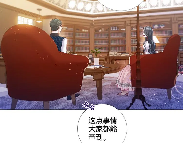 第267页