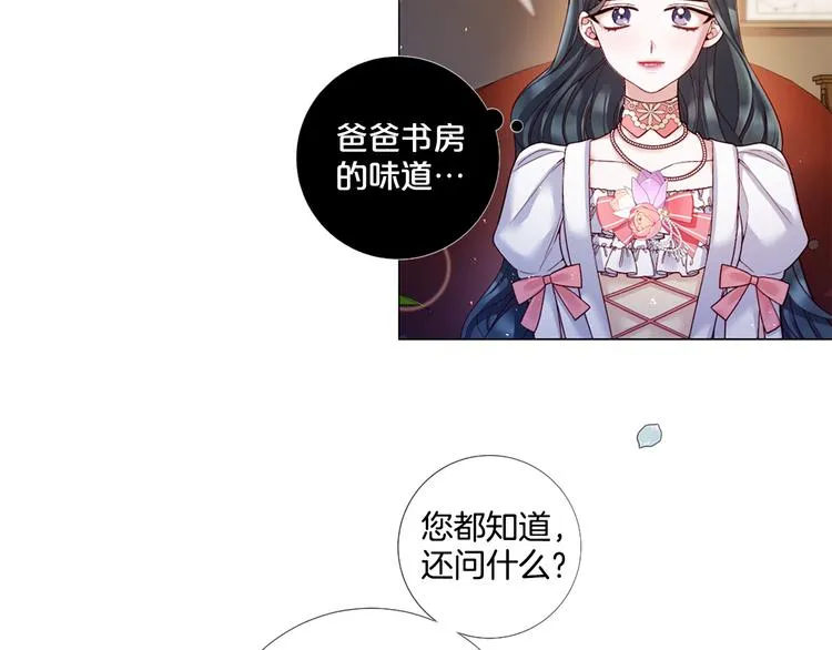 第243页