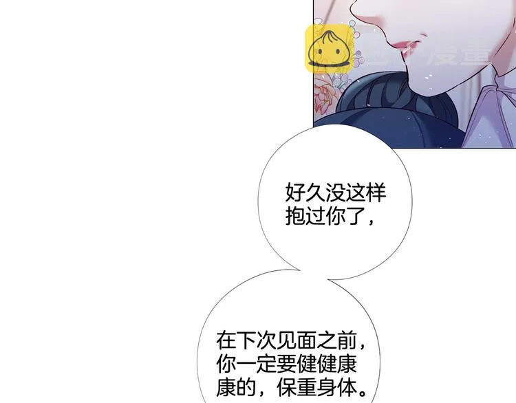 第291页