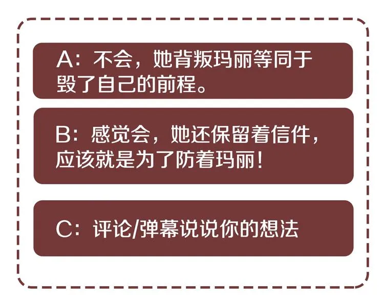 第333页