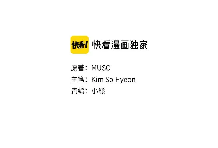 第258页