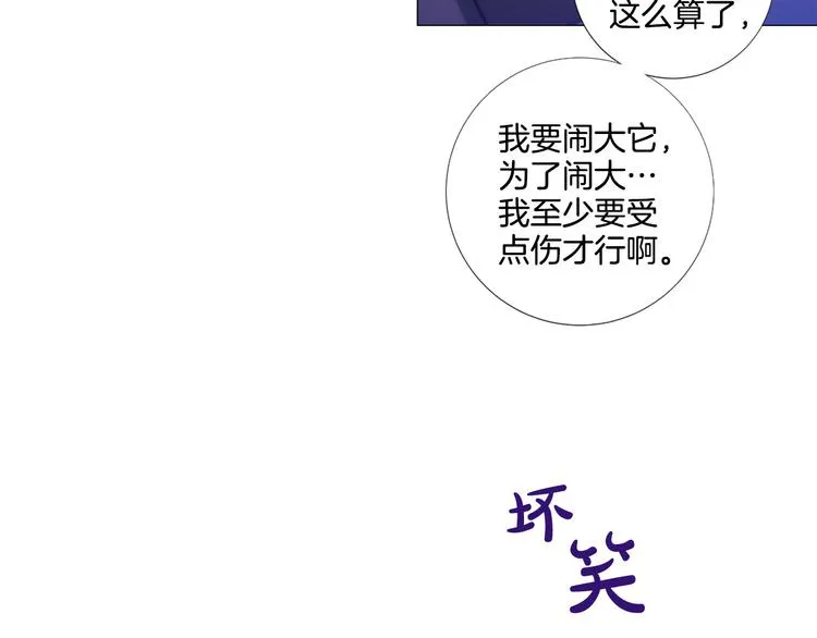 第366页