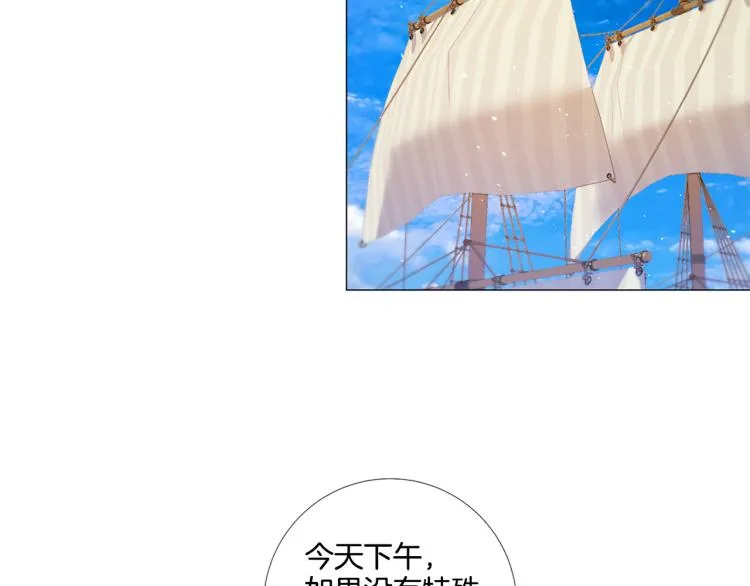 第306页