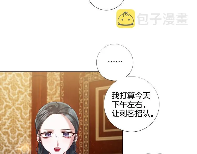 第291页