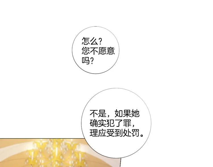 第231页