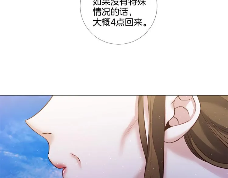 第309页