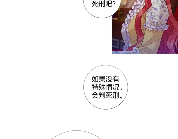 第297页
