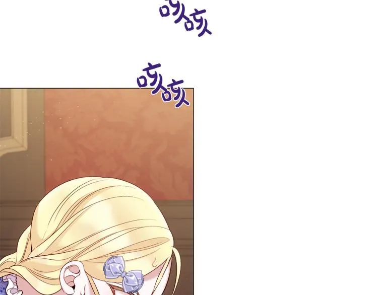 第255页