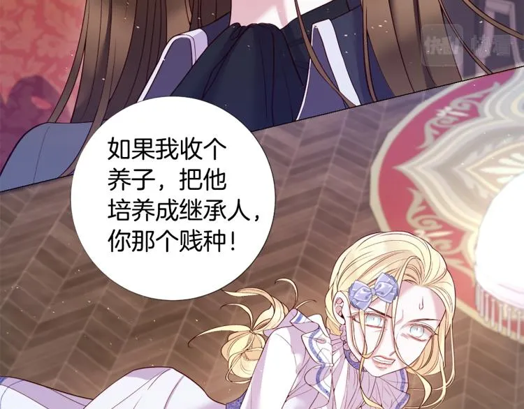 第273页