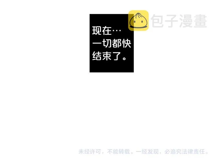第306页