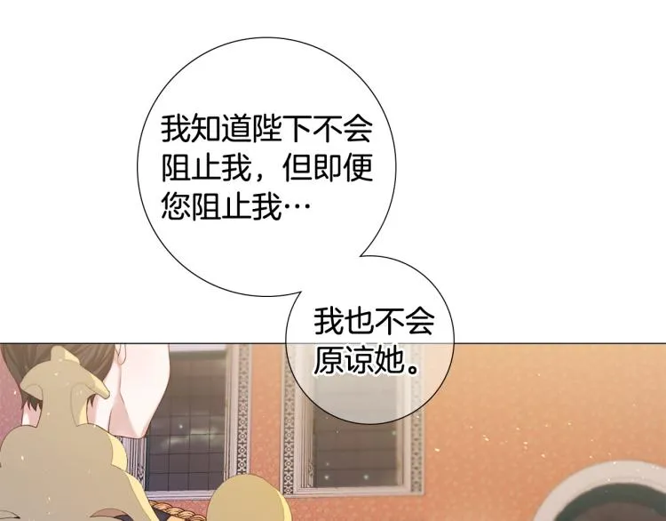 第216页