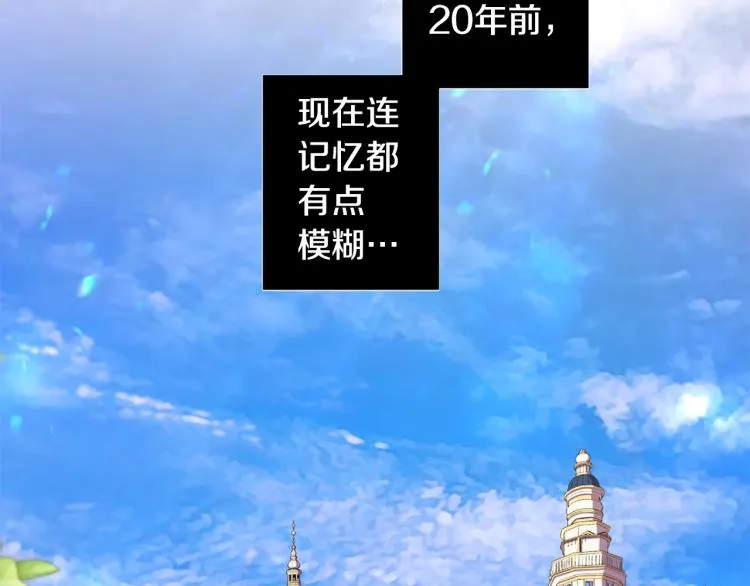 第297页