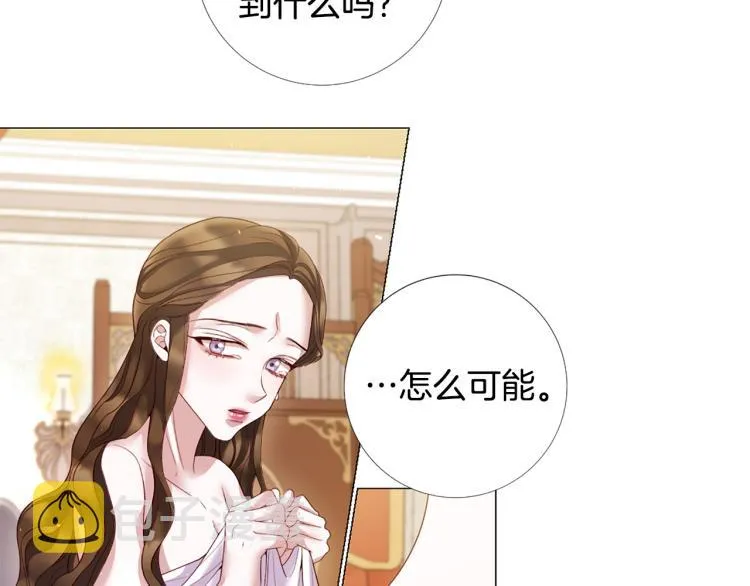 第270页