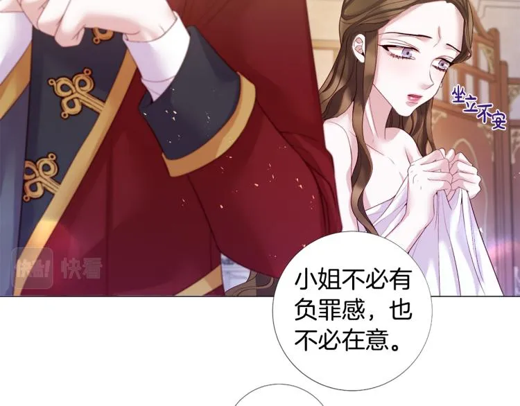第297页