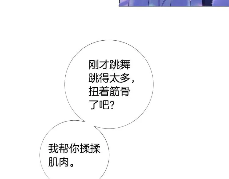 第183页