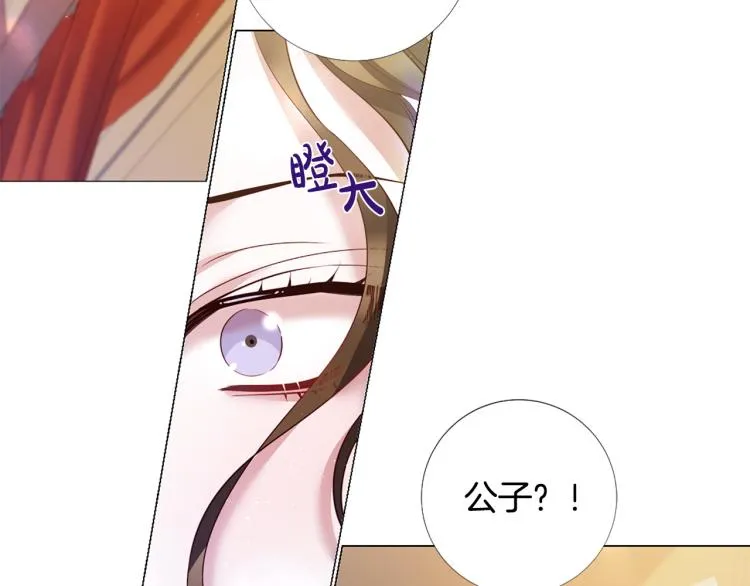 第231页