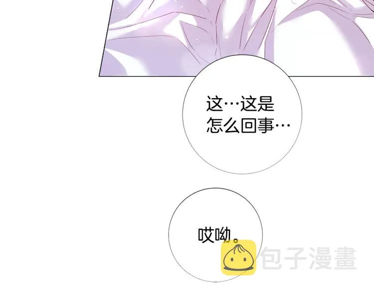 第237页