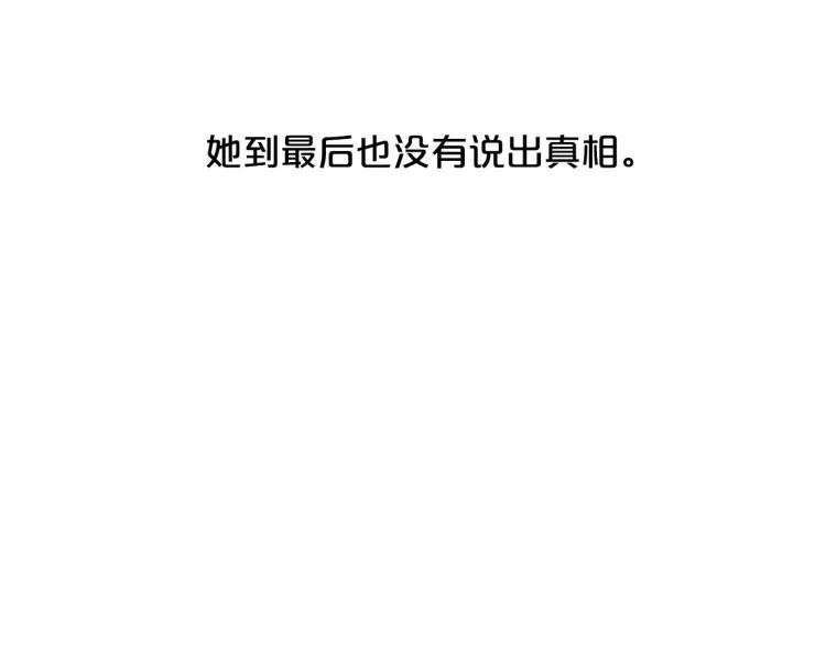 第321页