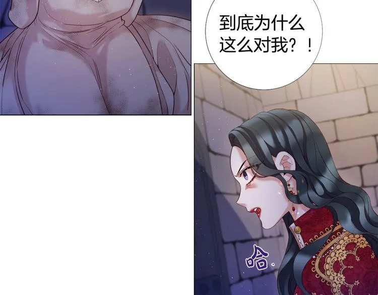 第228页