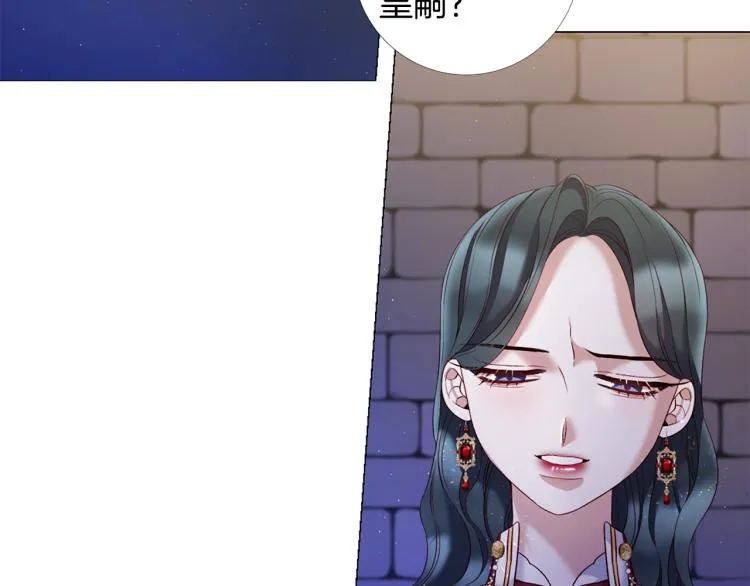 第267页