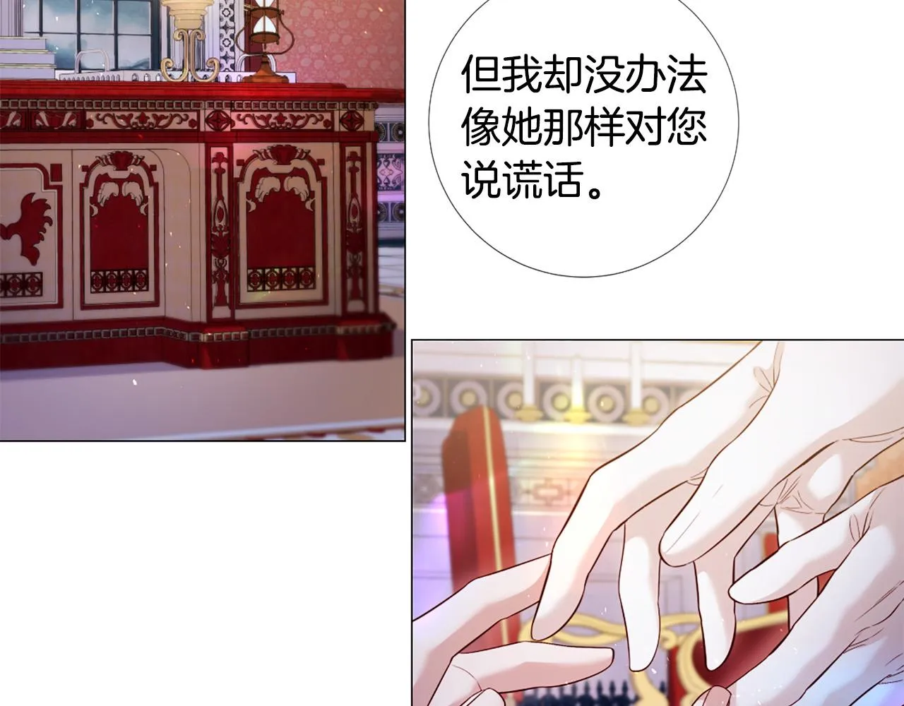 第342页