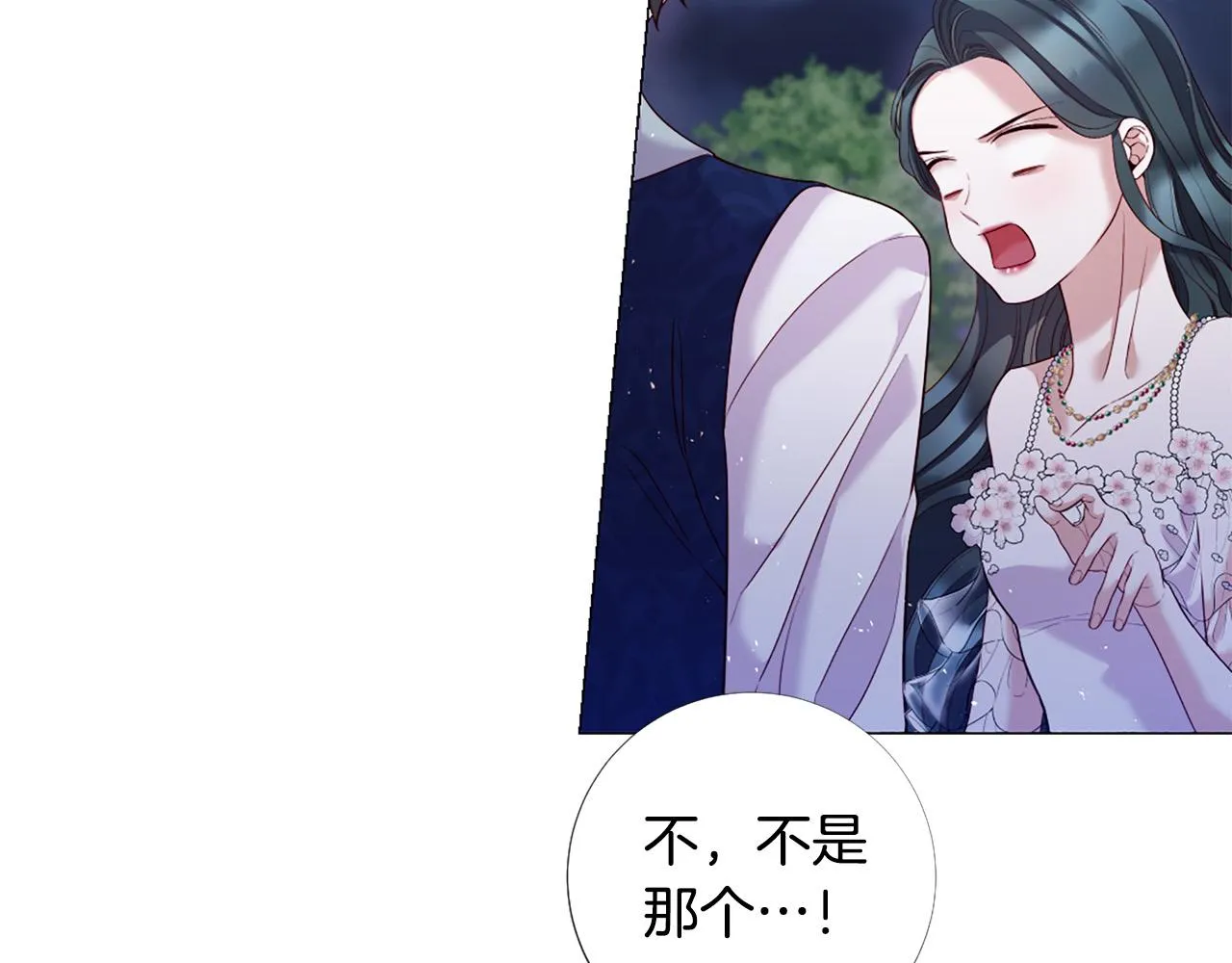 第252页