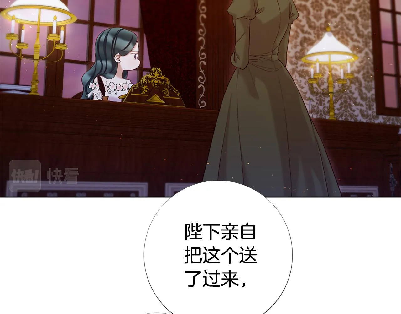 第78页