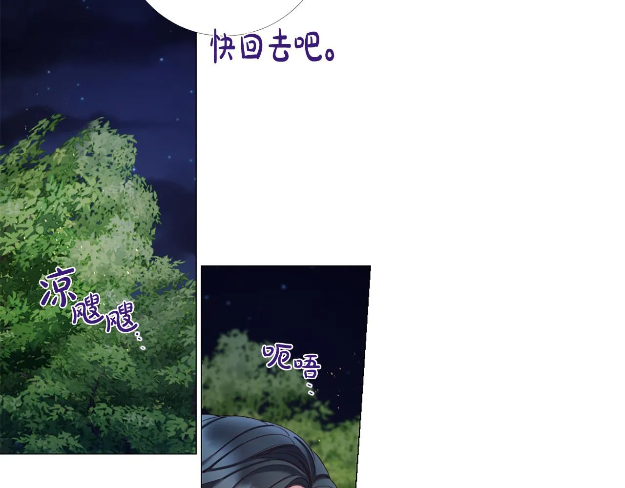 第198页