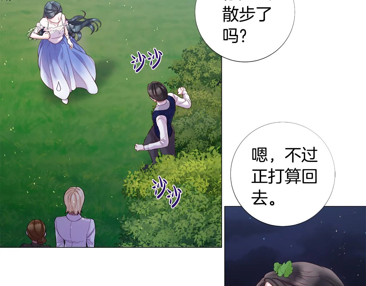 第219页