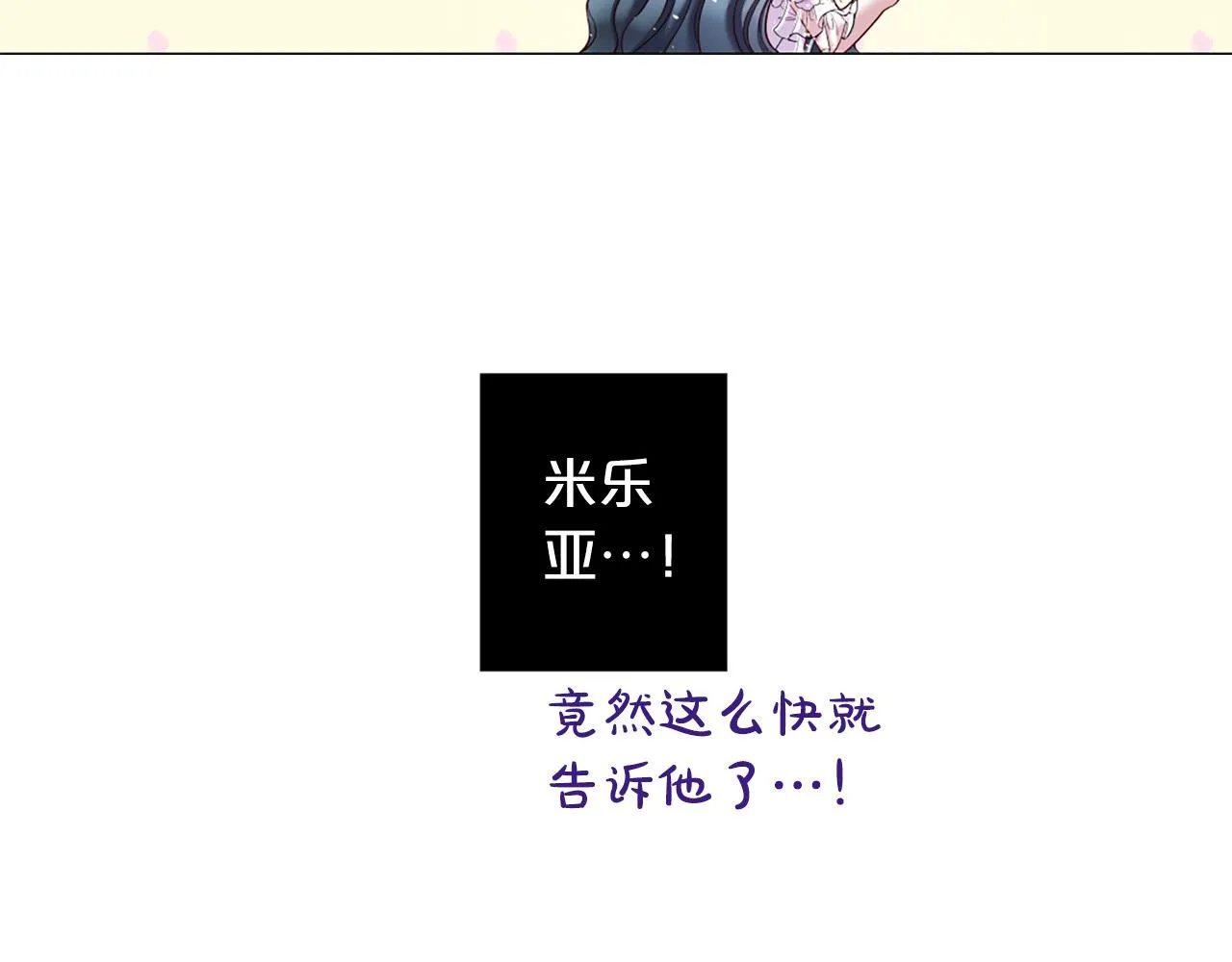 第270页