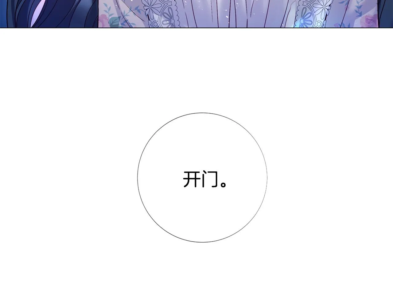 第309页