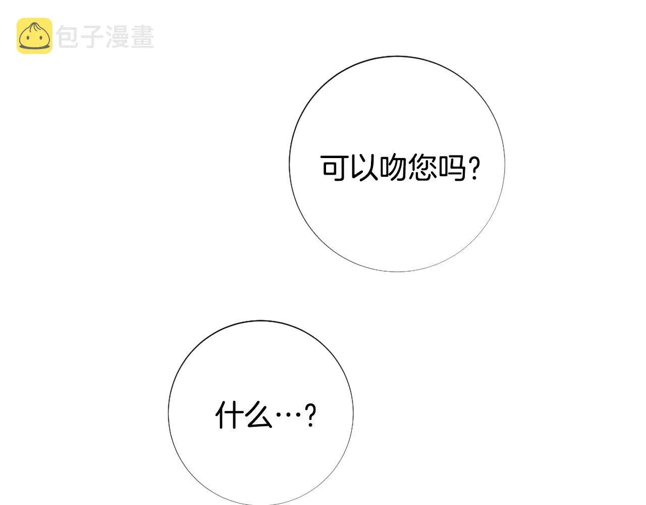 第294页
