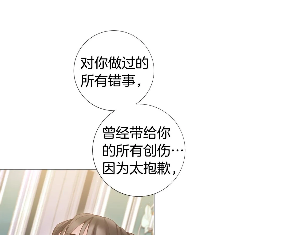 第267页