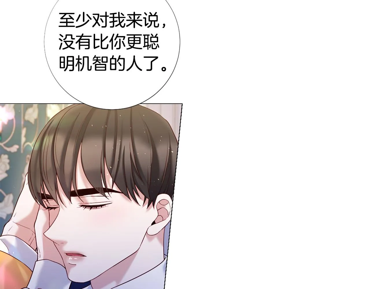 第234页