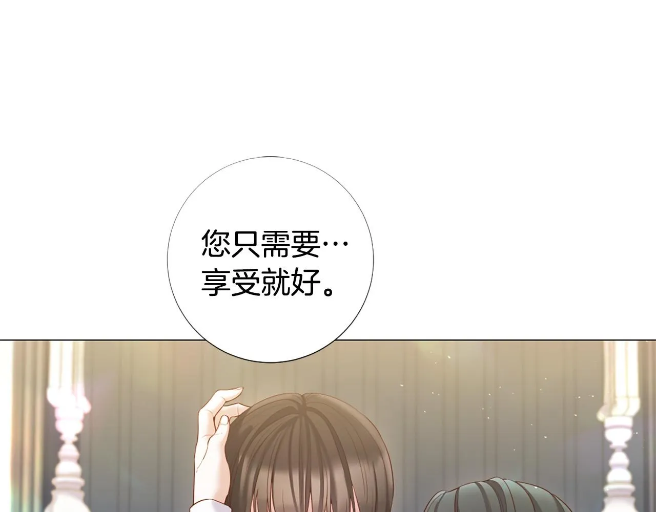 第225页