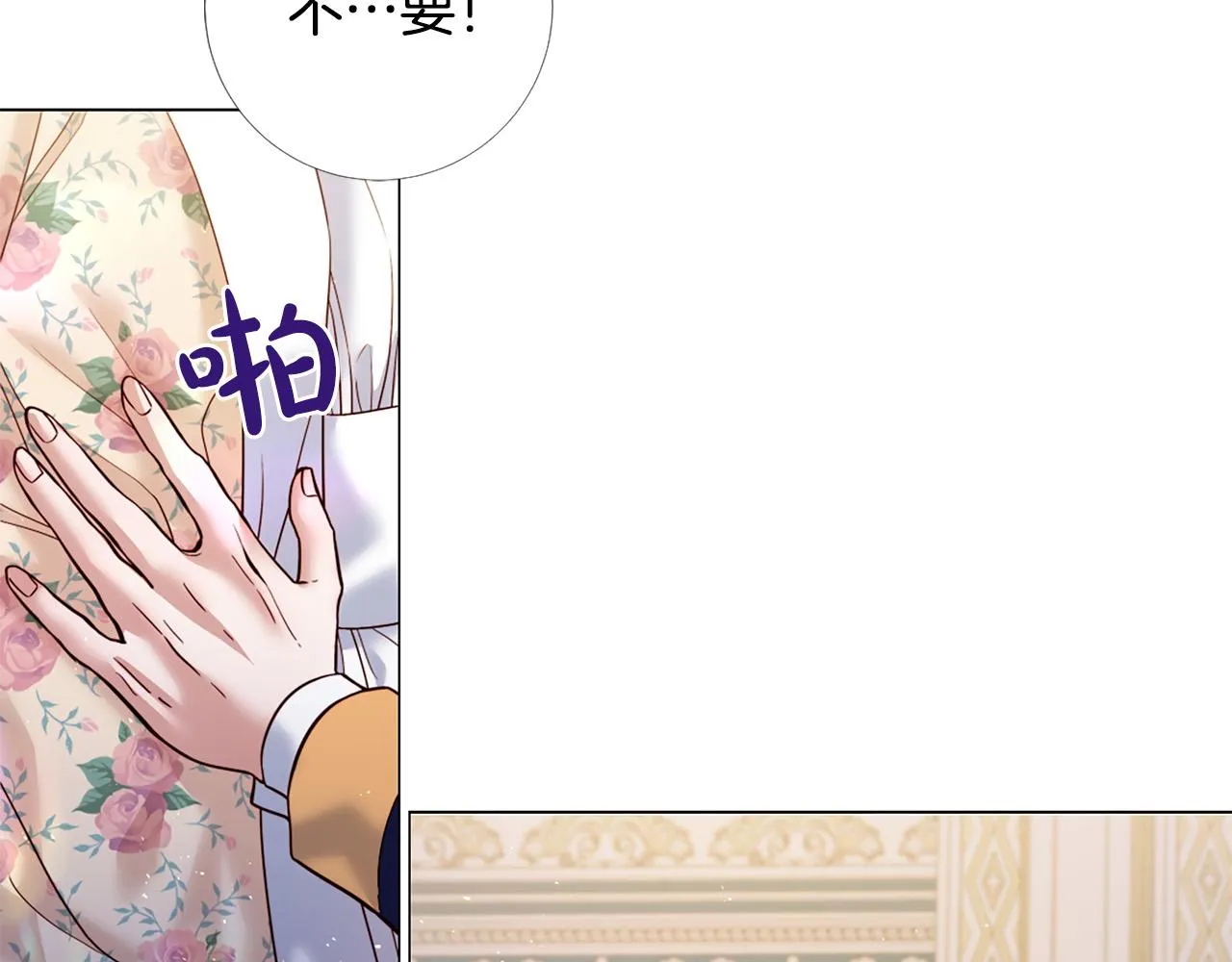 第129页