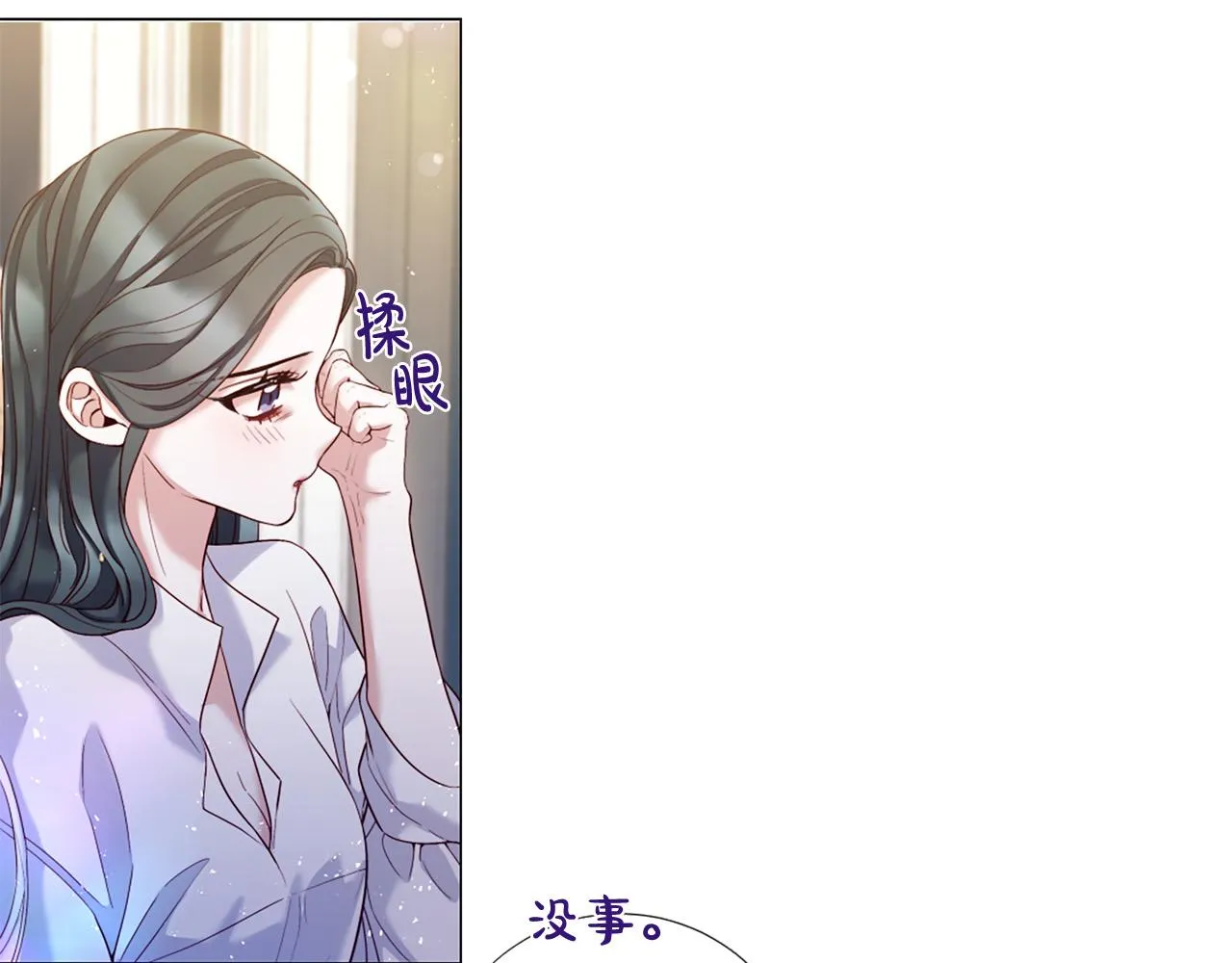 第240页